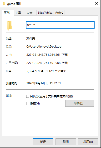 西数My Passport 随行SSD版体验:用户的高速移动仓库