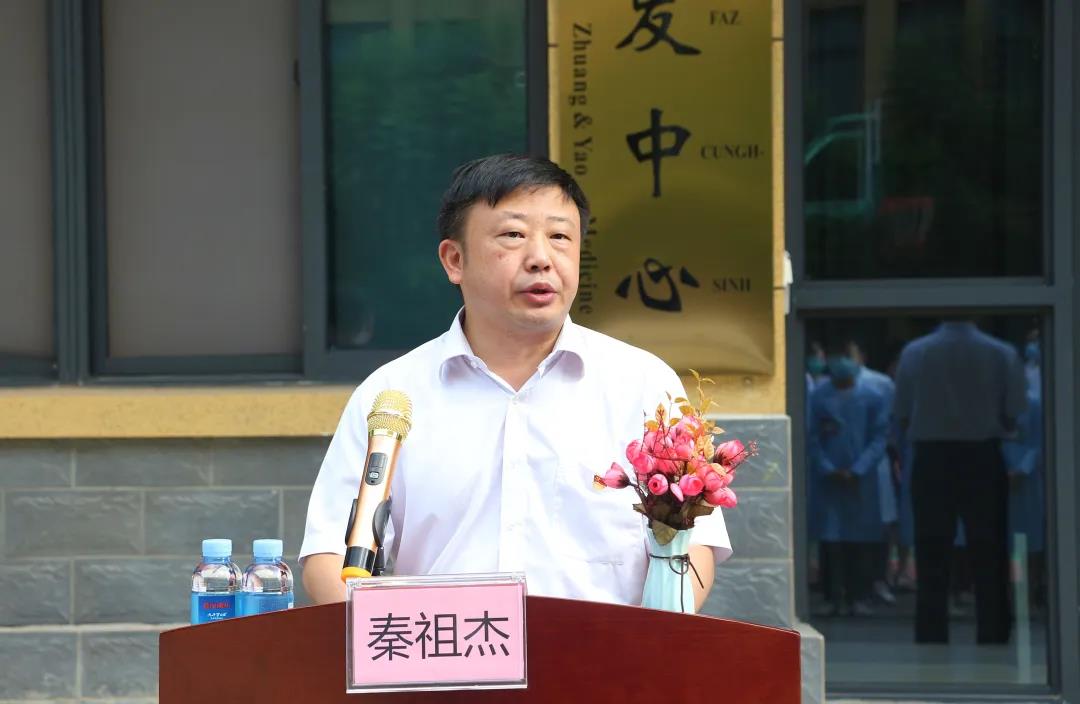 医改动态│广西现代壮医药工程研究中心揭牌