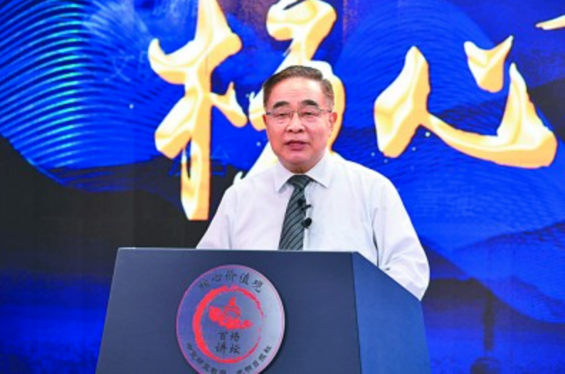 张伯礼：中医药抗疫与核心价值观的优势