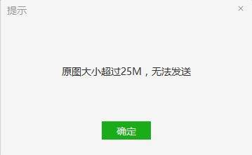 华为鸿蒙，一个本属于2025年的产品