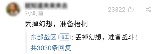 Ҽսܾһ죡˲ܹĶԿͳ