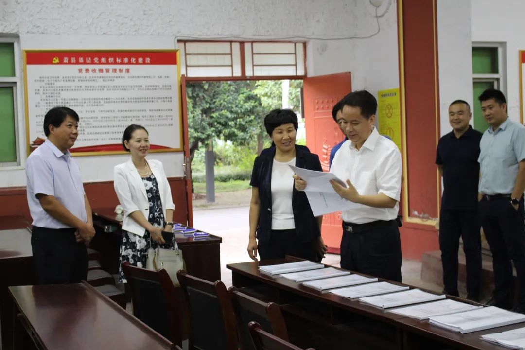 这个调研组走进皖北两地文明实践中心