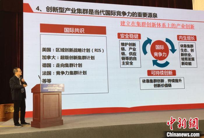 国家高新区集群：“创新”携“产业”增益生物医药