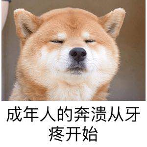 六旬老人突发脑溢血，竟是这病诱发的！每个人都应该注意……