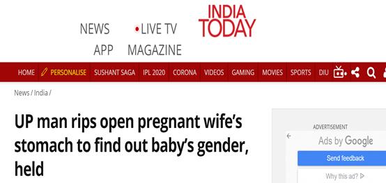 印度男子用锐器划开妻子7月孕肚，竟为检查胎儿性别，网友愤怒