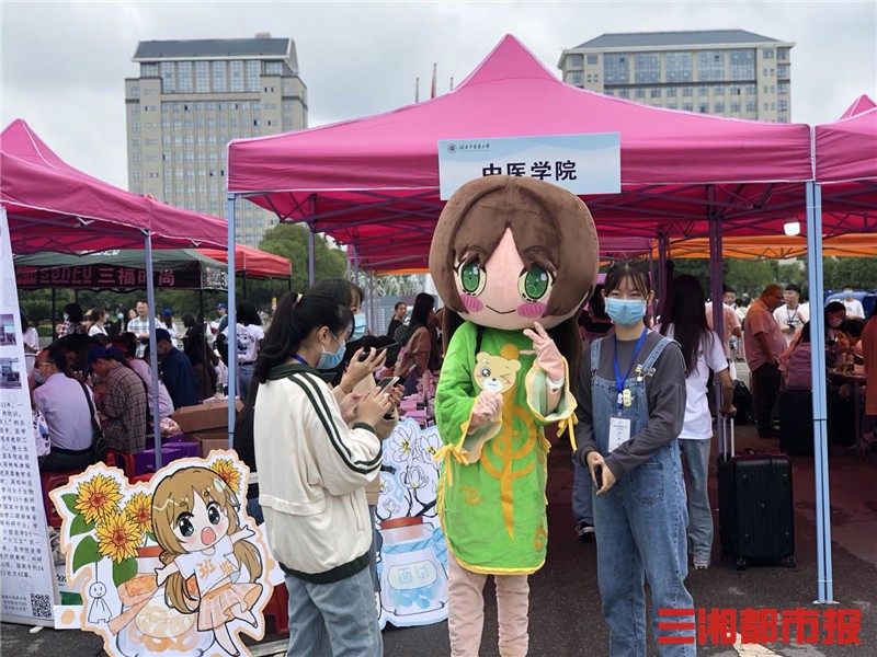 爱心大礼包！湖南中医药大学温暖迎“萌新”