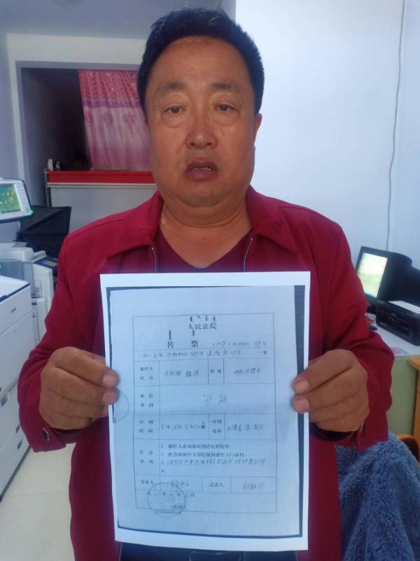 这是我的贷款吗？内蒙古多地合作社称遭遇蒙羊公司“套路”