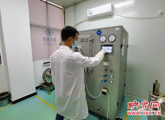 仅用8年时间 嘉实医药打造药品制造全产业链