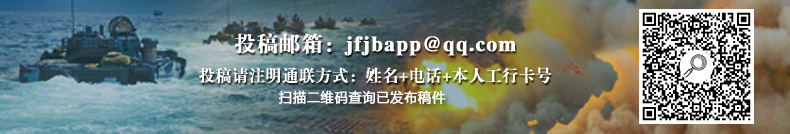 哇哦！原来舰员们保持体型的秘密在这里