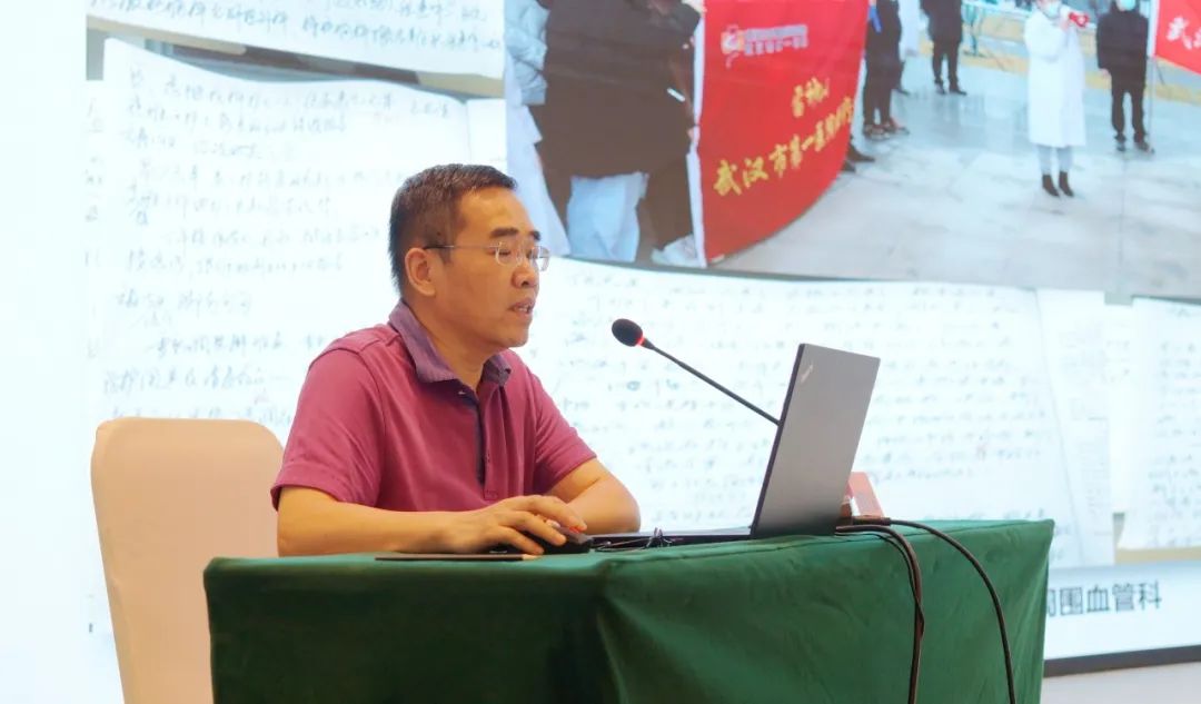 湖北中医药大学举办湖北省2020年中医疫病防治骨干人才培训班
