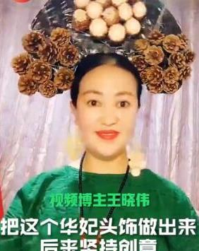 (chung)ʮ㣡Ůʳǧb^ ؘӿW(wng)