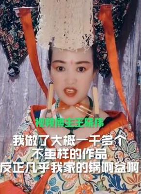 (chung)ʮ㣡Ůʳǧb^ ؘӿW(wng)
