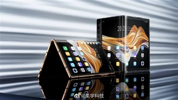 柔宇 FlexPai 2 宣布公布，第一款万余元内折叠屏 5G 手机上