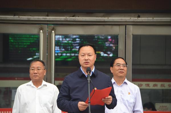群众家门口享受省级医疗资源！郏县“牵手”河南中医药大学一附院