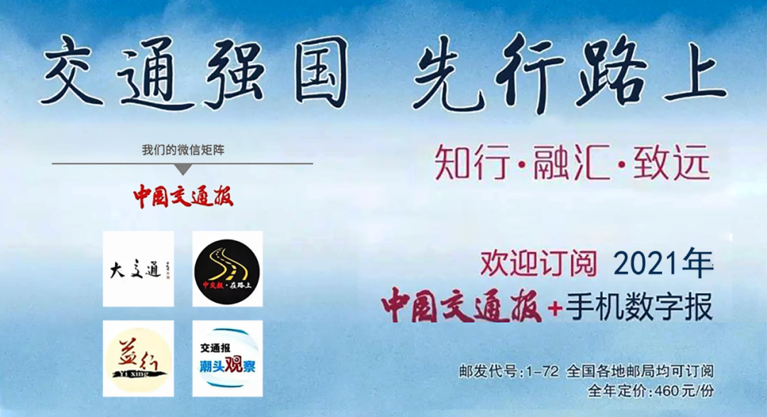 泡水后的电动汽车，还能开吗？