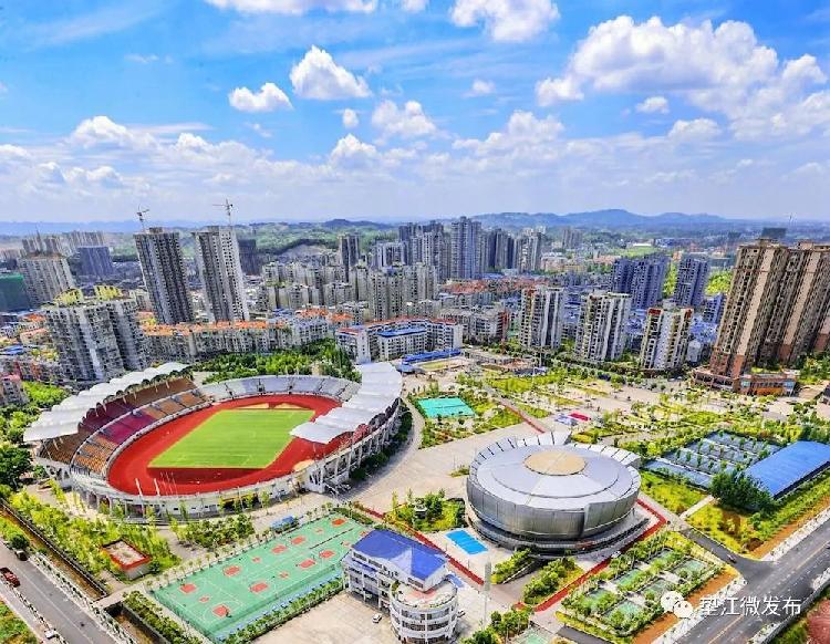 奥利给！2020西部百强县揭晓 重庆6个县上榜