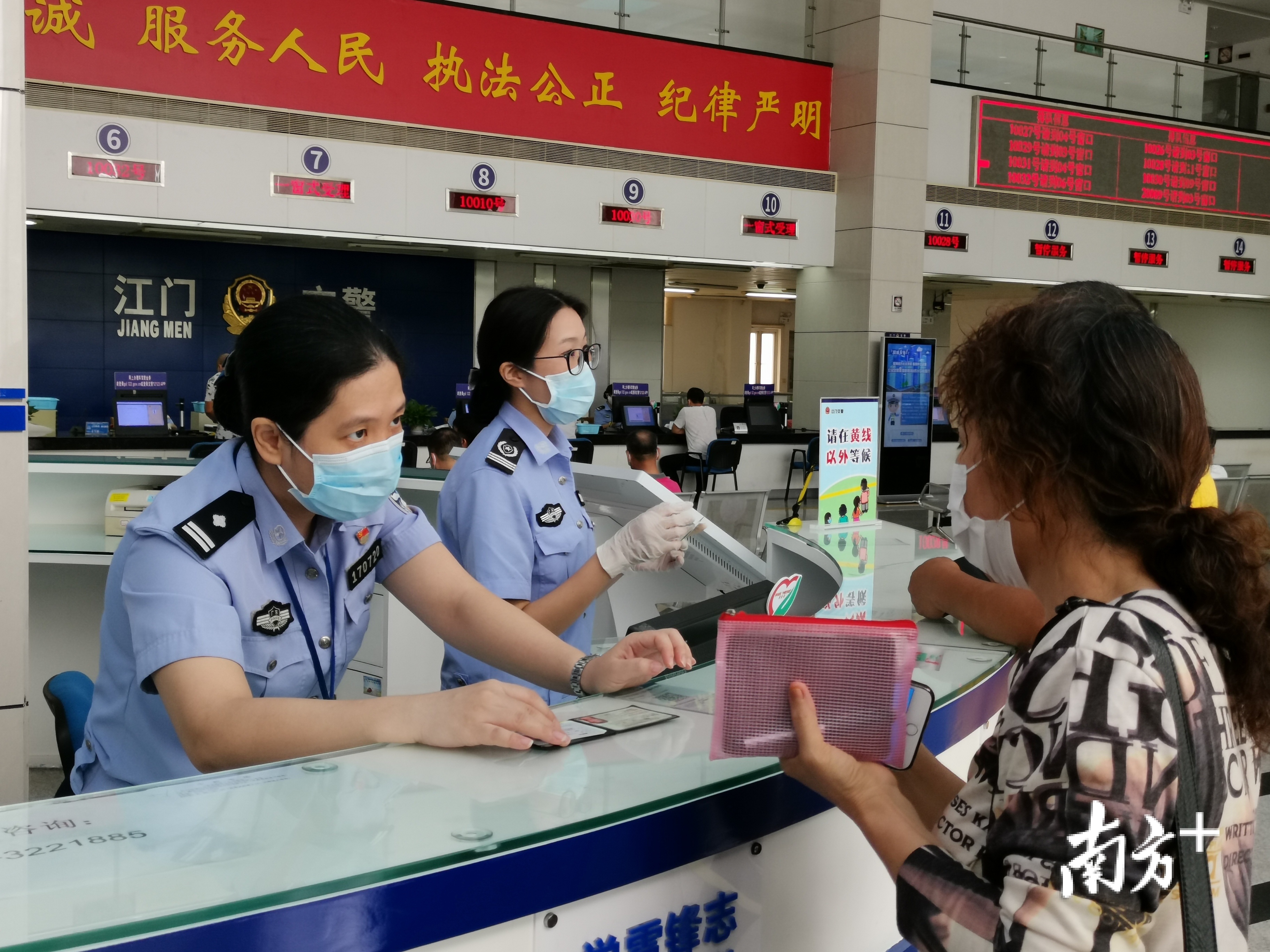 江门摩托车“带牌销售”两个月，惠及群众两千人