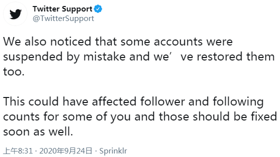 Twitter修复了误锁用户账号和推文时间轴延迟的问题