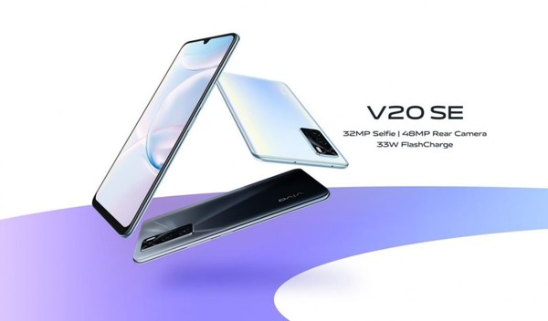 vivo V20 SE现身国外销售市场 配用骁龙665适用33W快速充电