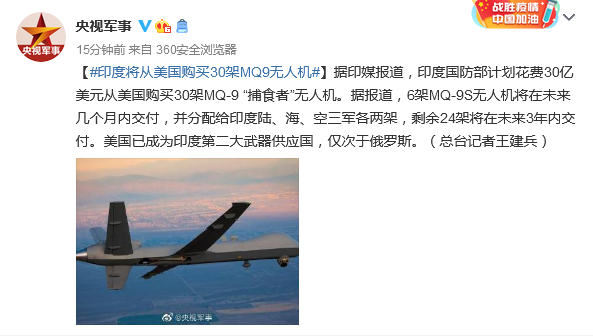 ӡý��ӡ�Ƚ�����������30��MQ9���˻�