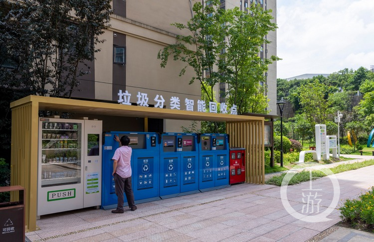 重庆已有近万个小区开展垃圾分类，中心城区今年底全覆盖丨江北率先启用违停语音预警