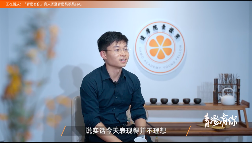 30岁海外博士毕业，我决定回上海交大研究 AI