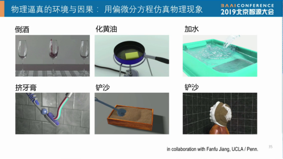 清华张钹、北大朱松纯、南大周志华，他们都是……