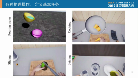 清华张钹、北大朱松纯、南大周志华，他们都是……