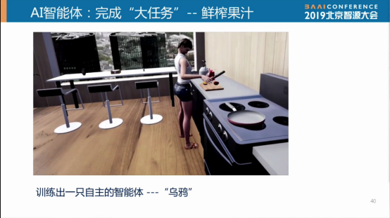 清华张钹、北大朱松纯、南大周志华，他们都是……