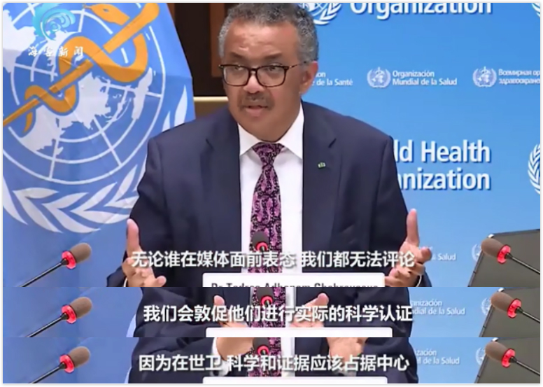 ӡȼ&quot;йΪ&quot;˵ ̷沵