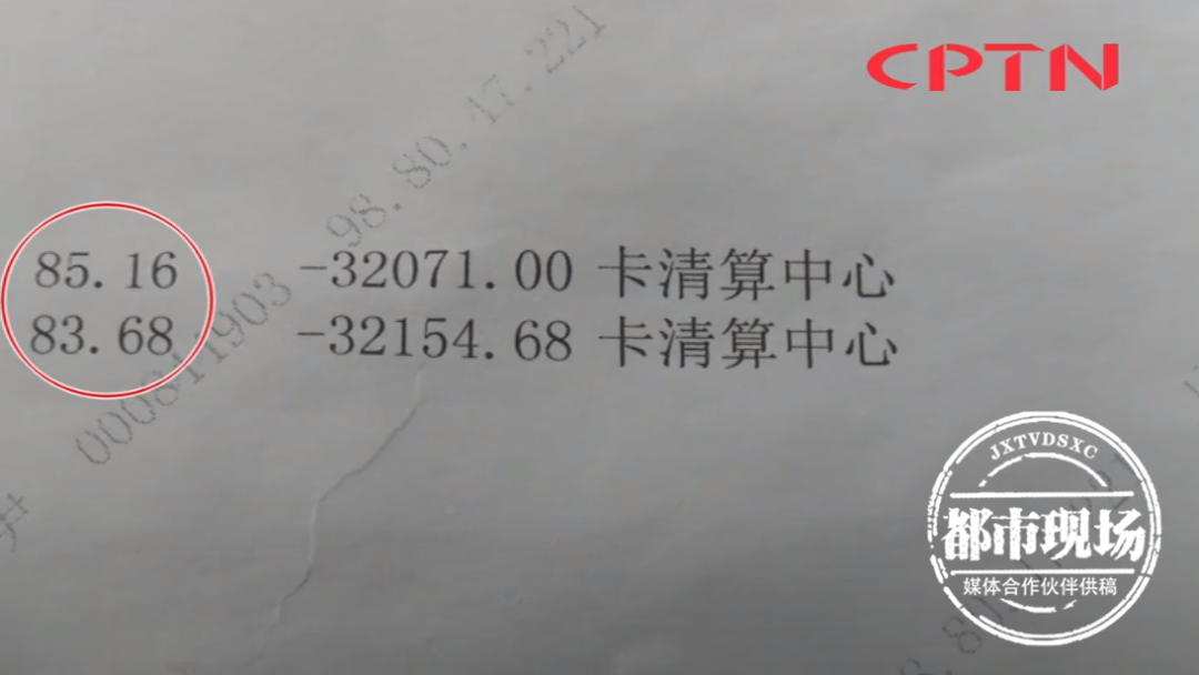 11ǰˢÿ200Ԫ]߀Ҫ߀@ô