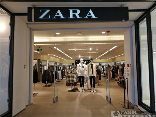 快时尚品牌Zara将关闭上千门店，南宁店能抗住吗