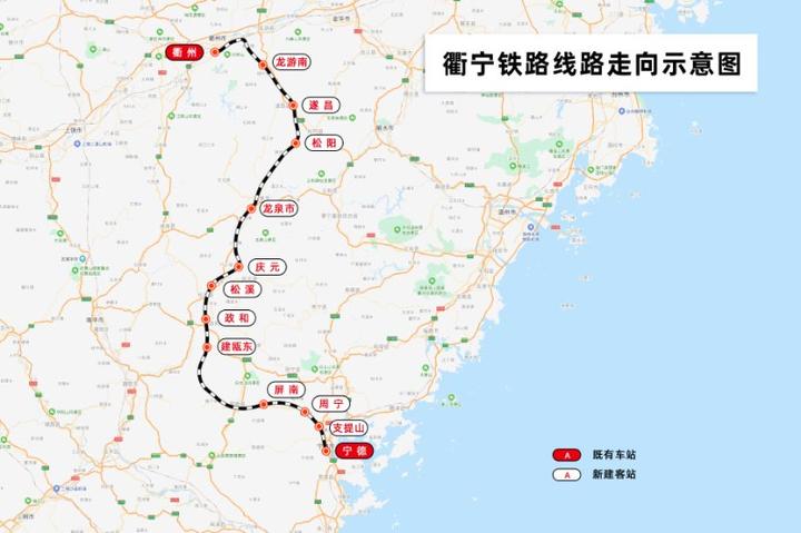 10月11日起 坐火车从金华到北京、福建有新选择