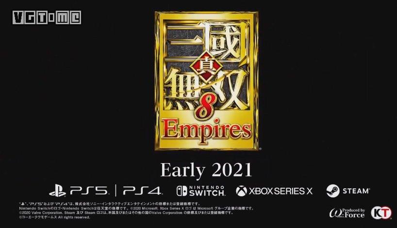 《真·三国无双8：帝国》公布，2021年初登陆多平台