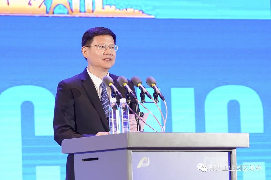 医药创新，引领未来！园区这场盛会，全球瞩目！