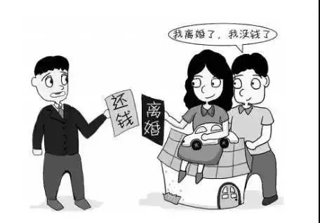 男方“净身出户”扛下所有债务很感人？法院表示：不行！撤销!