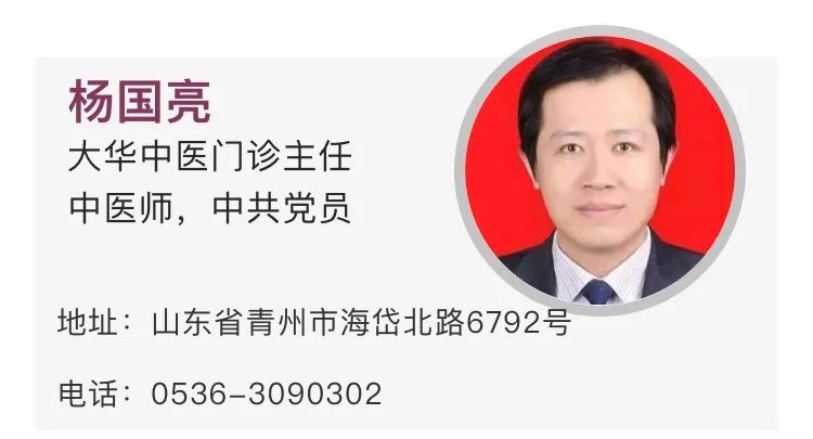 第五批国家级非物质文化遗产推荐项目名单公示，扩展46个传统医药内容