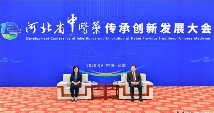 王东峰会见省中医药传承创新发展大会嘉宾