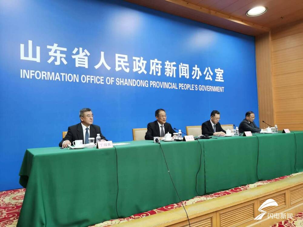 权威发布丨山东出台医保支持中医药发展新政 提高群众看病就医便捷度