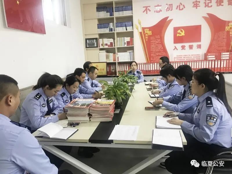 【教育整顿】全州公安机关迅速掀起学习赵克志在甘肃和青海调研时的讲话精神新高潮