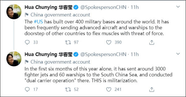 华春莹怼美发言人：美军机半年在南海活动约3000次，这才叫军事化