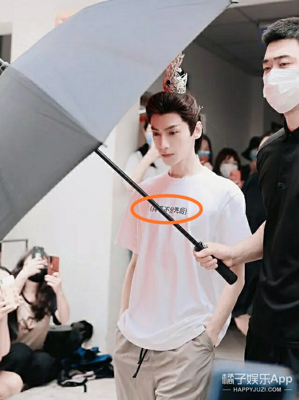 Carry water Great Master newly? " the honor that you are me " Guan Xuan presses age sort, huang Xiaoming looked to admit defeat