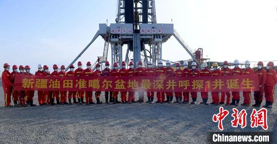 7601�ף��½�׼������������̽1������