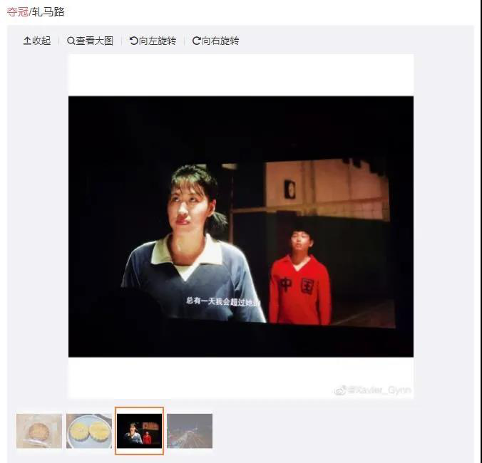 Civilization watchs a movie, reject screen to photograph! Favorable cinema order is guarded by us