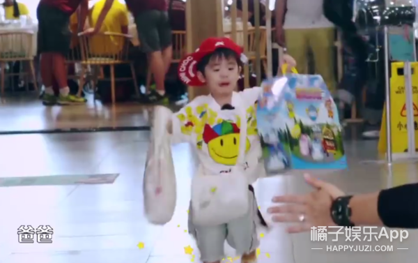 " miss father " sow windstorm of Huang Ying's son to encircle pink, ideal of husband Cao handsome Cheng Xinjin, early this fire