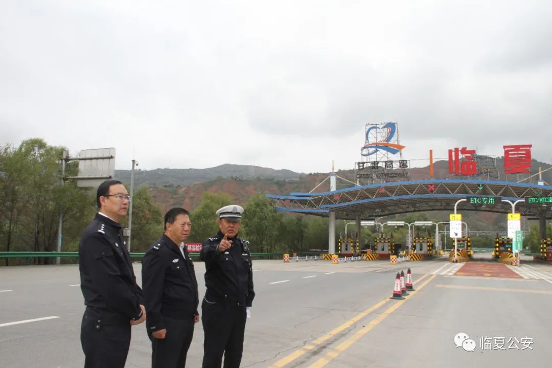 马学明实地检查 “双节”维稳安保工作 看望慰问基层一线民辅警