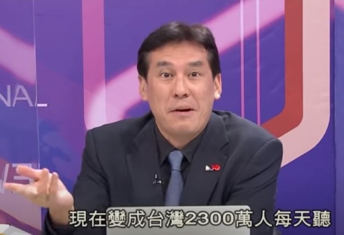 ŷȷͳս̨ýںˣ2300̨ҵ