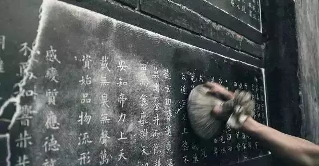 碑帖拓本面面观- 以书会友- 书法艺术网|书法艺术,书法家论坛 碑帖拓本面面观- 以书会友- 书法艺术网|书法艺术,书法家论坛