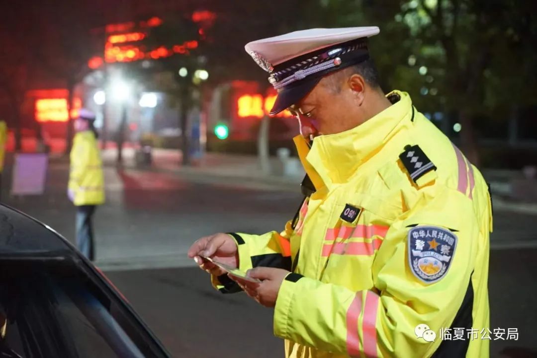 【节日我在岗】坚守护航 别样“警”色