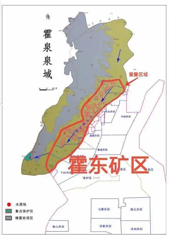 中央督察组：国家能源局审核把关不严 山西部分煤矿违规问题突出